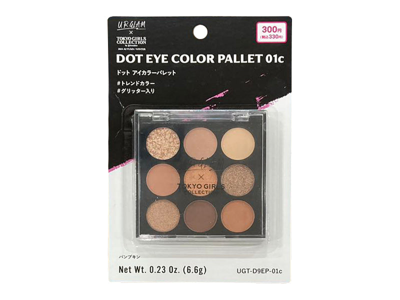 U R GLAM x Tokyo Girls Collection Dot Eye Color Pallet 01C