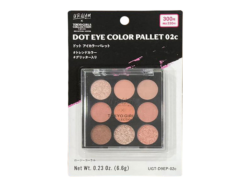 U R GLAM x Tokyo Girls Collection Dot Eye Color Pallet 02C