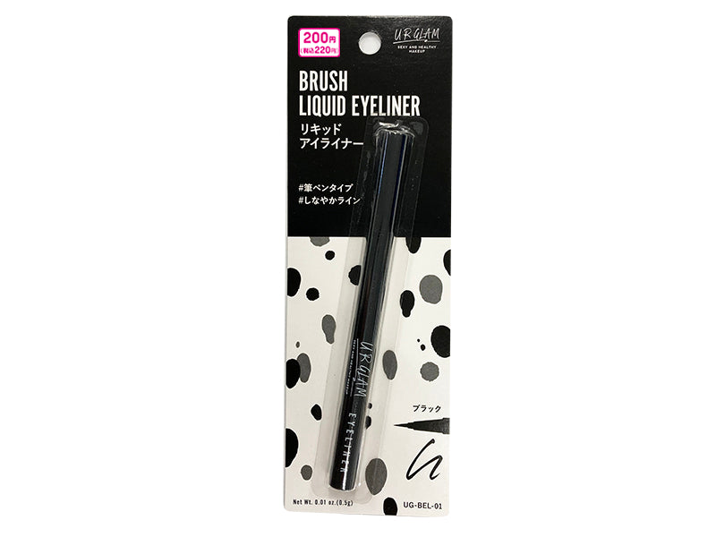 U R Glam Brush Liquid Eyeliner