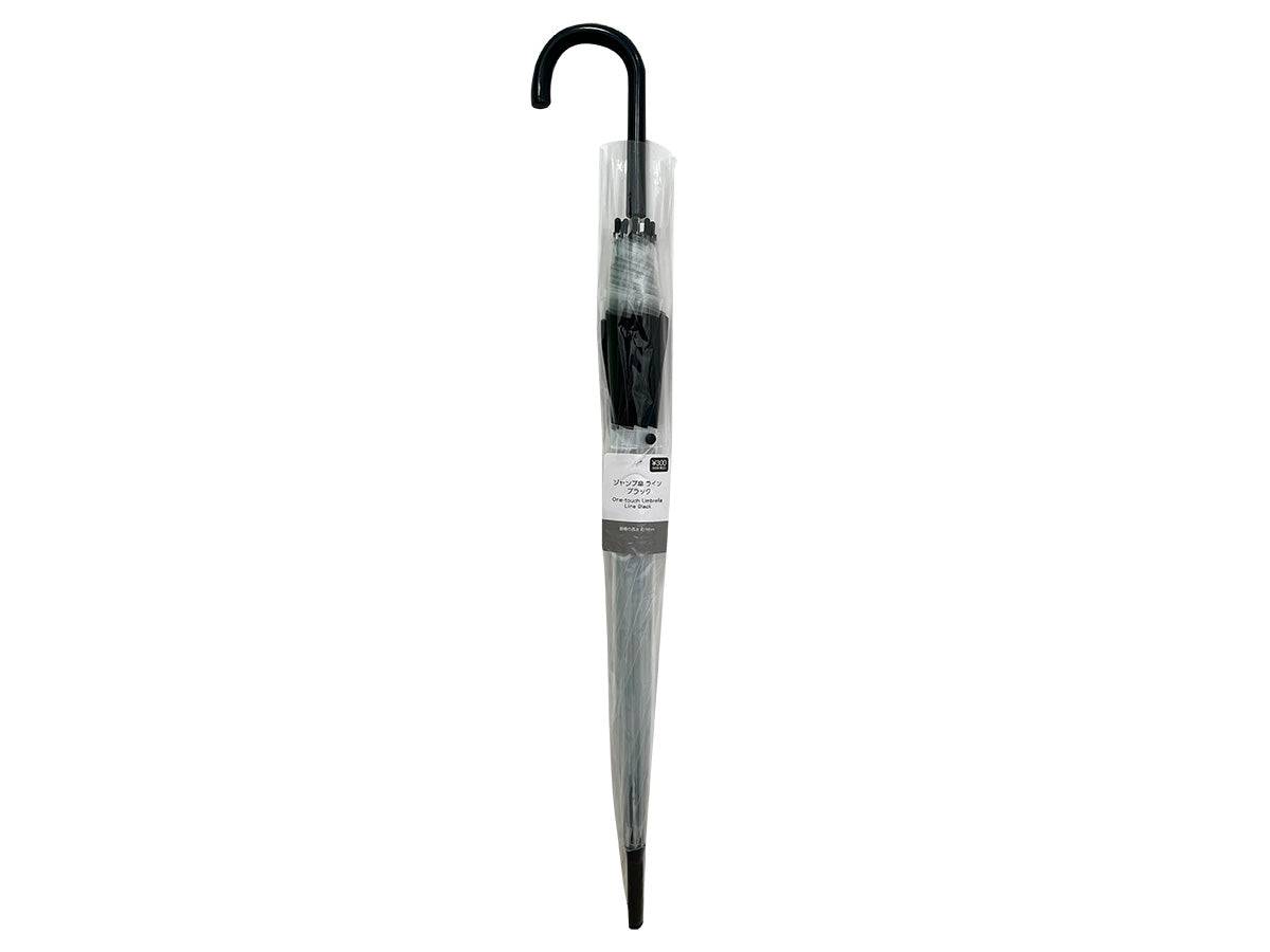 One Touch Umbrella Line Black