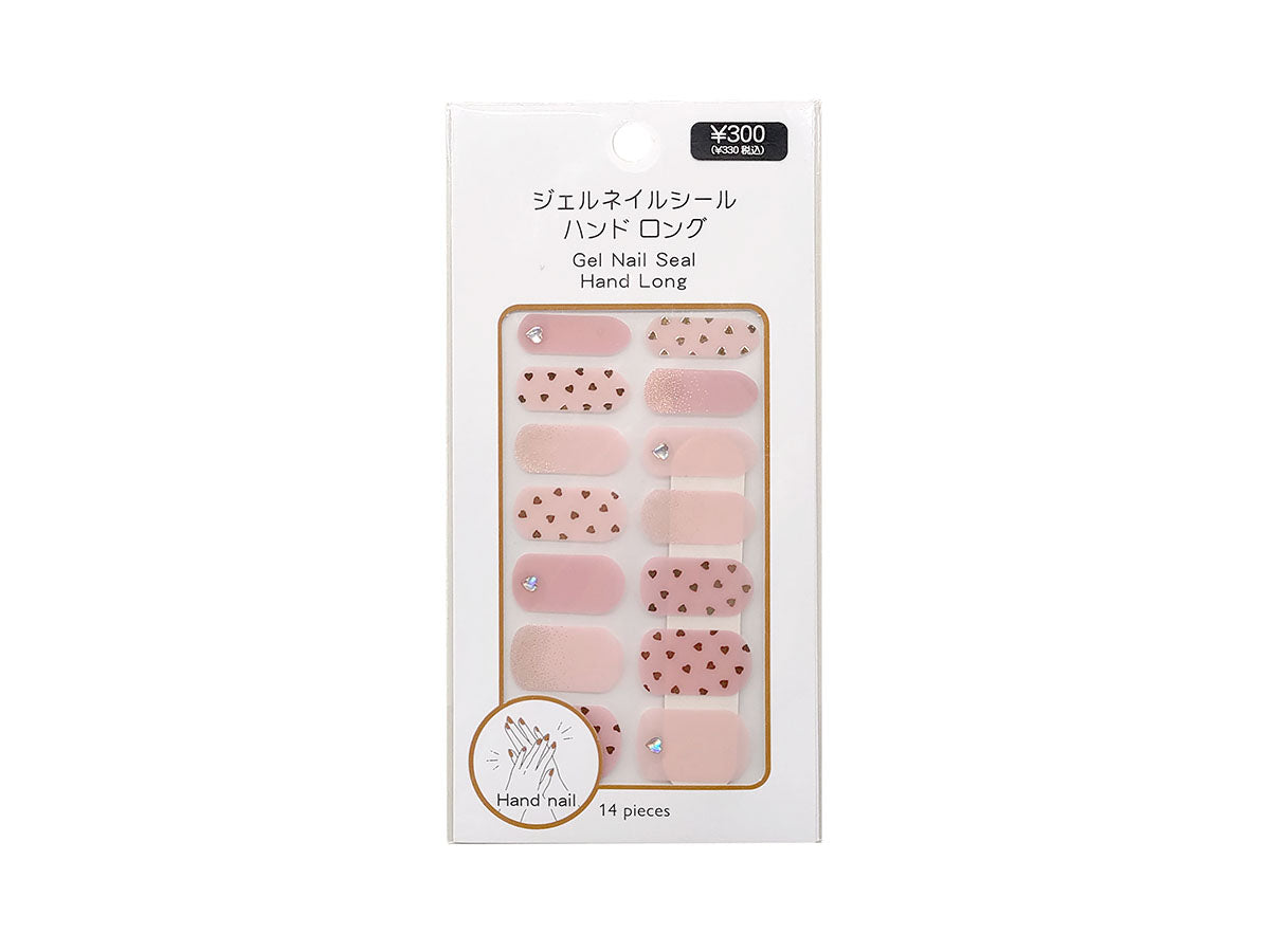 Gel Nail Seal Hand Long Heart