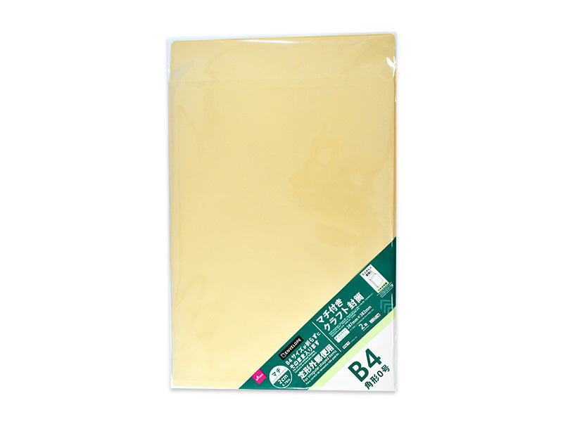 Gusset 0.8 Kraft Envelope Square No. 0 for B4