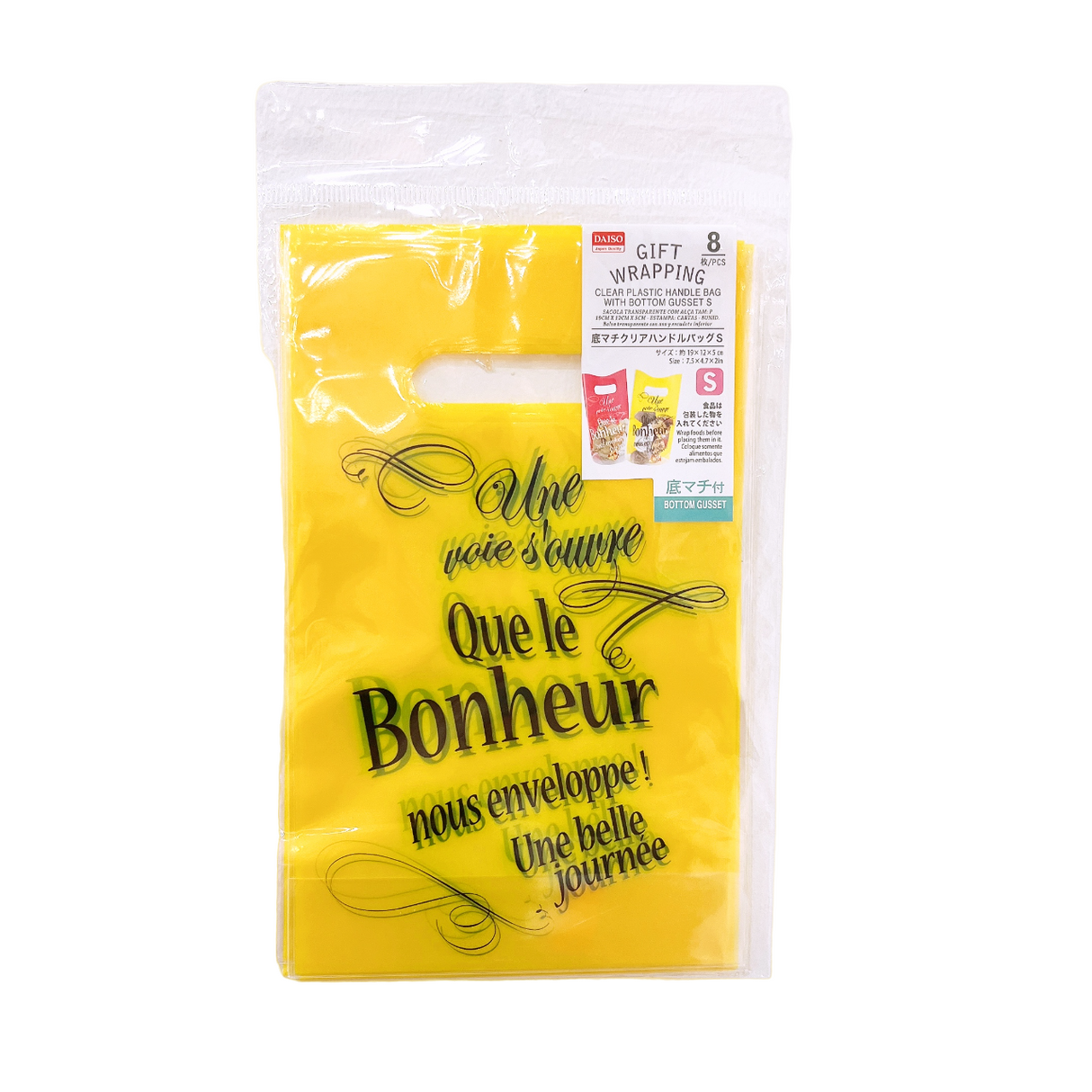 Clear Plastic Handle Bag with Bottom Gusset S
