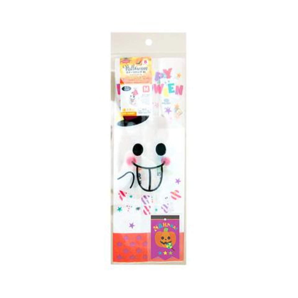 Halloween Wrapping Plastic Bag M Ghost 8 pieces 25cm x 9cm x 7cm