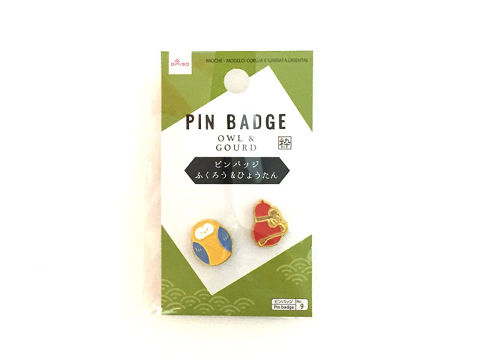Pin Badge Owl/Gourd