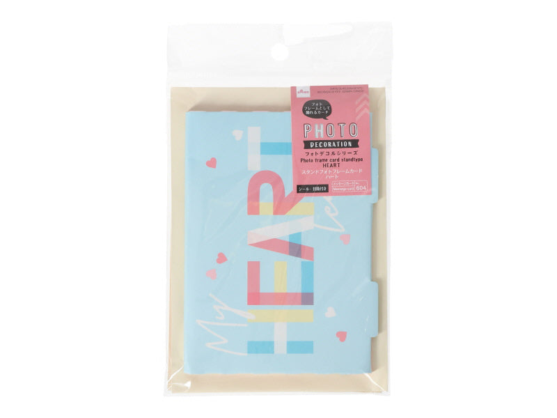 Photo Frame Card Standtype (Photodecoration Heart)