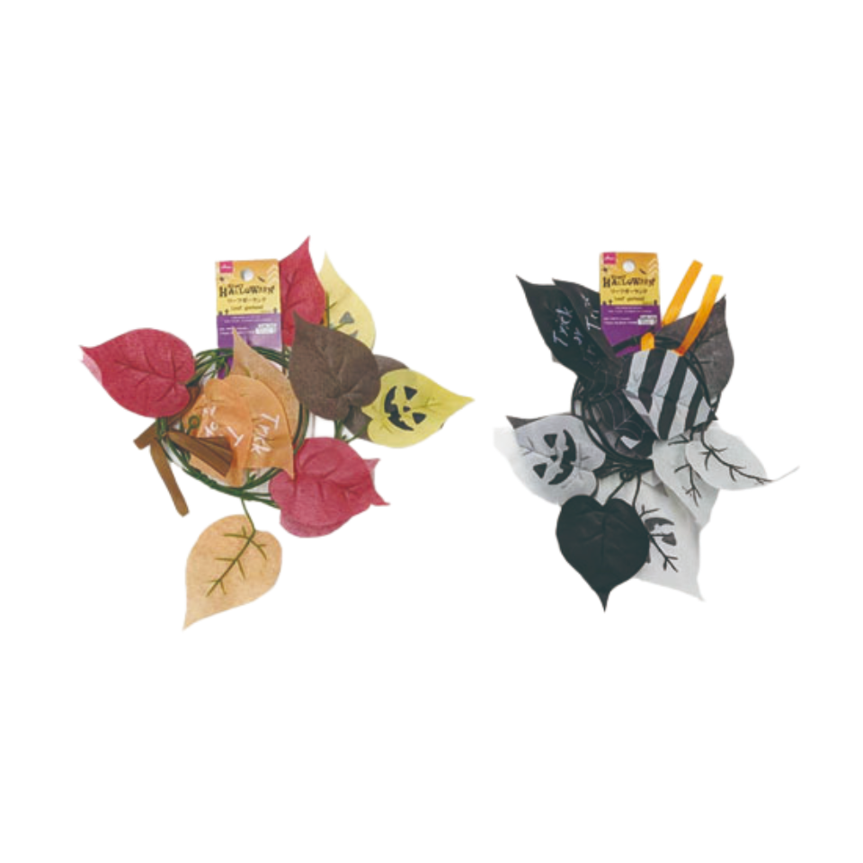 Halloween Leaf Garland 115cm