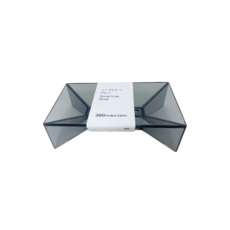 Soap Tray Gray