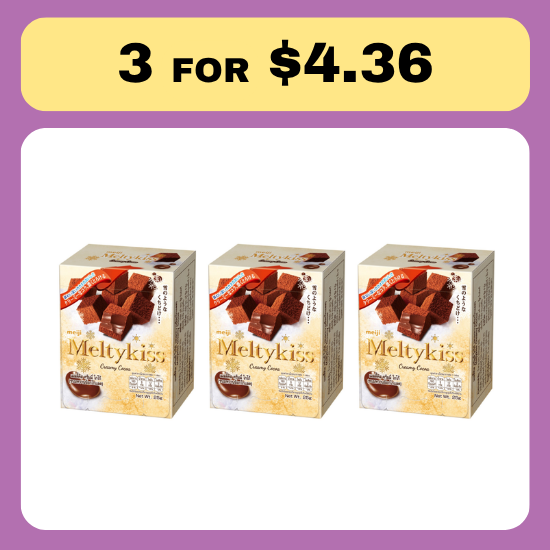Meltykiss Creamy Choc 33g