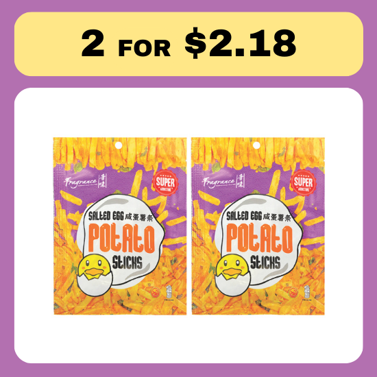 Salted Egg Sticks