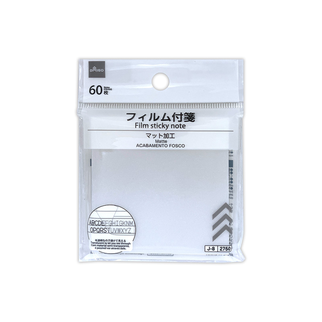Film Sticky Note Translucent Matte 7.5cm x 7.5cm