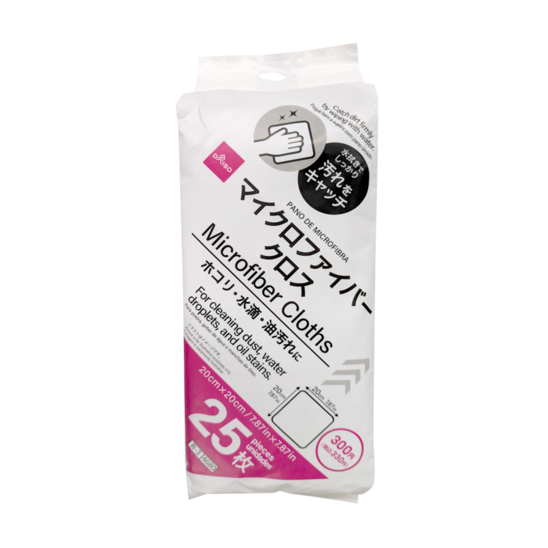 Microfiber Cloths 25pcs
