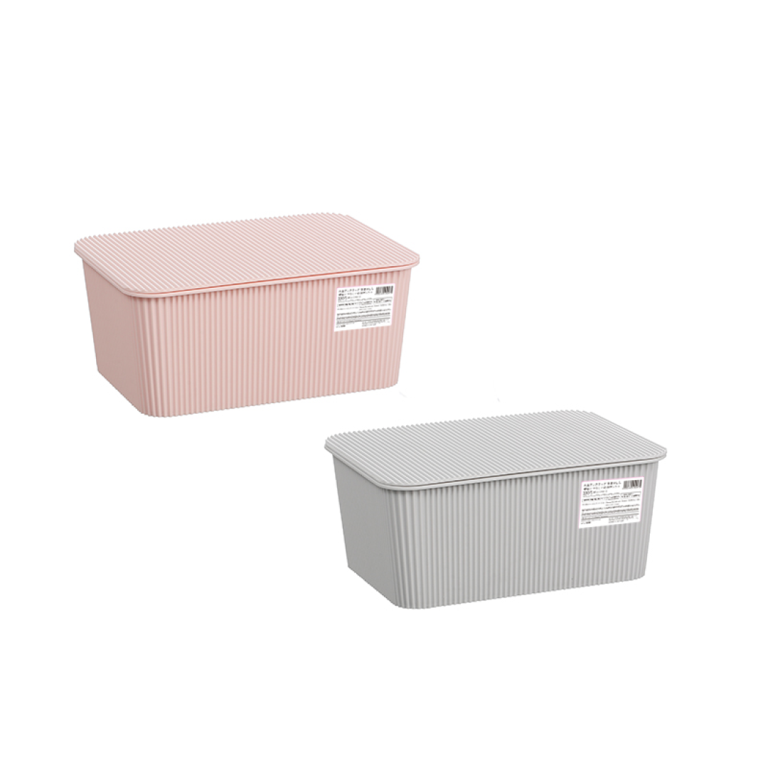 Storage Box with Lid Striped 3.5L