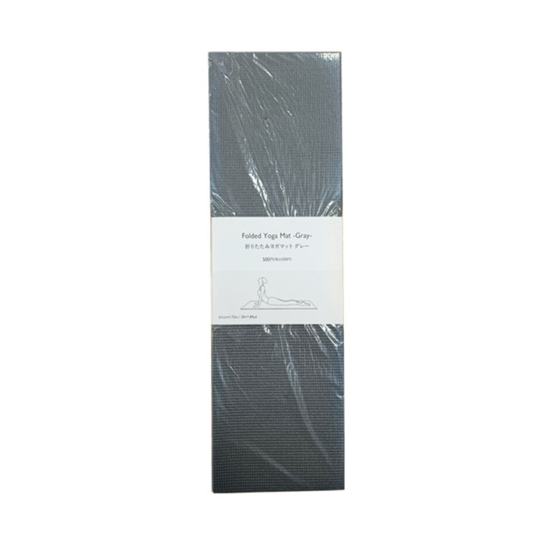 Folded Yoga Mat Gray