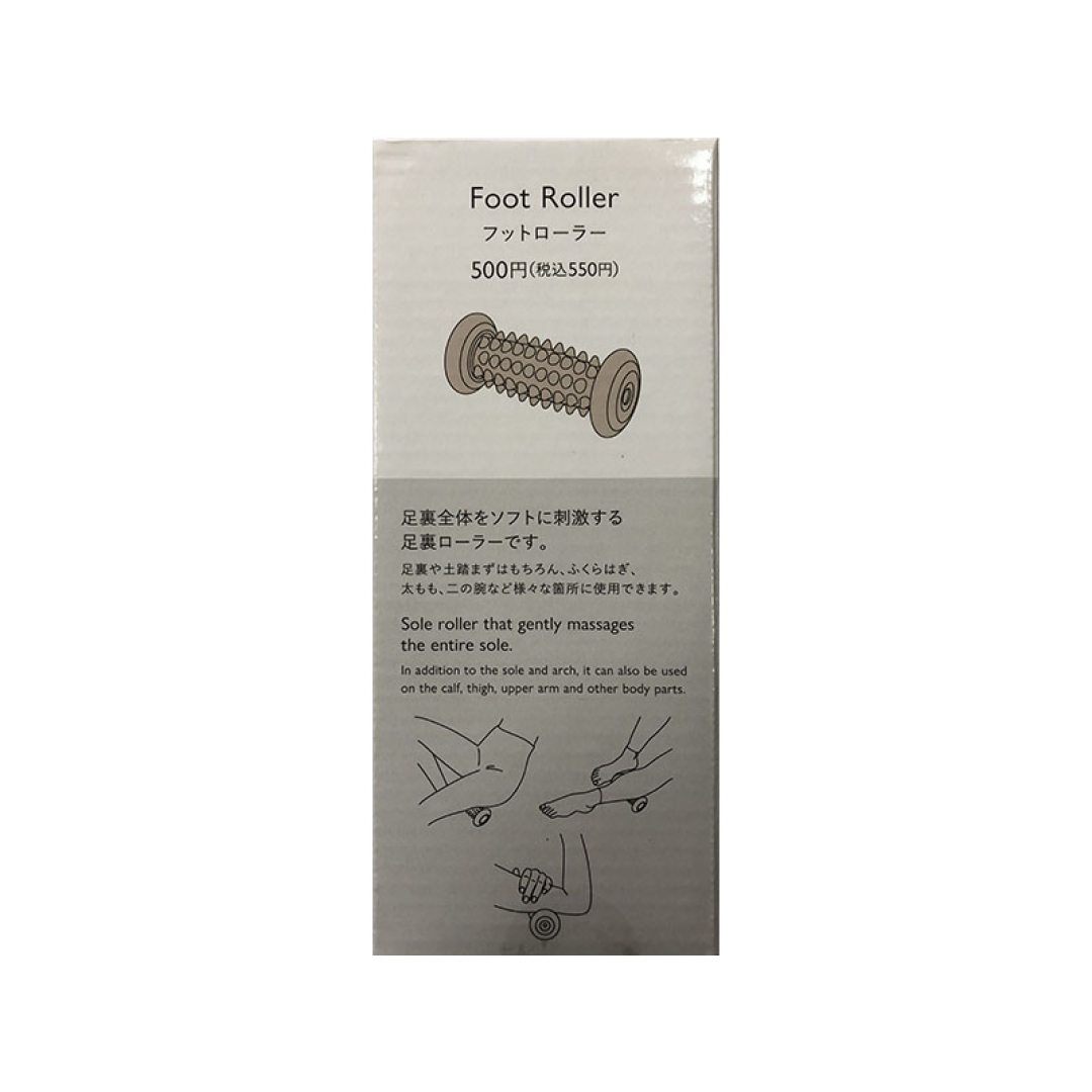Foot Roller