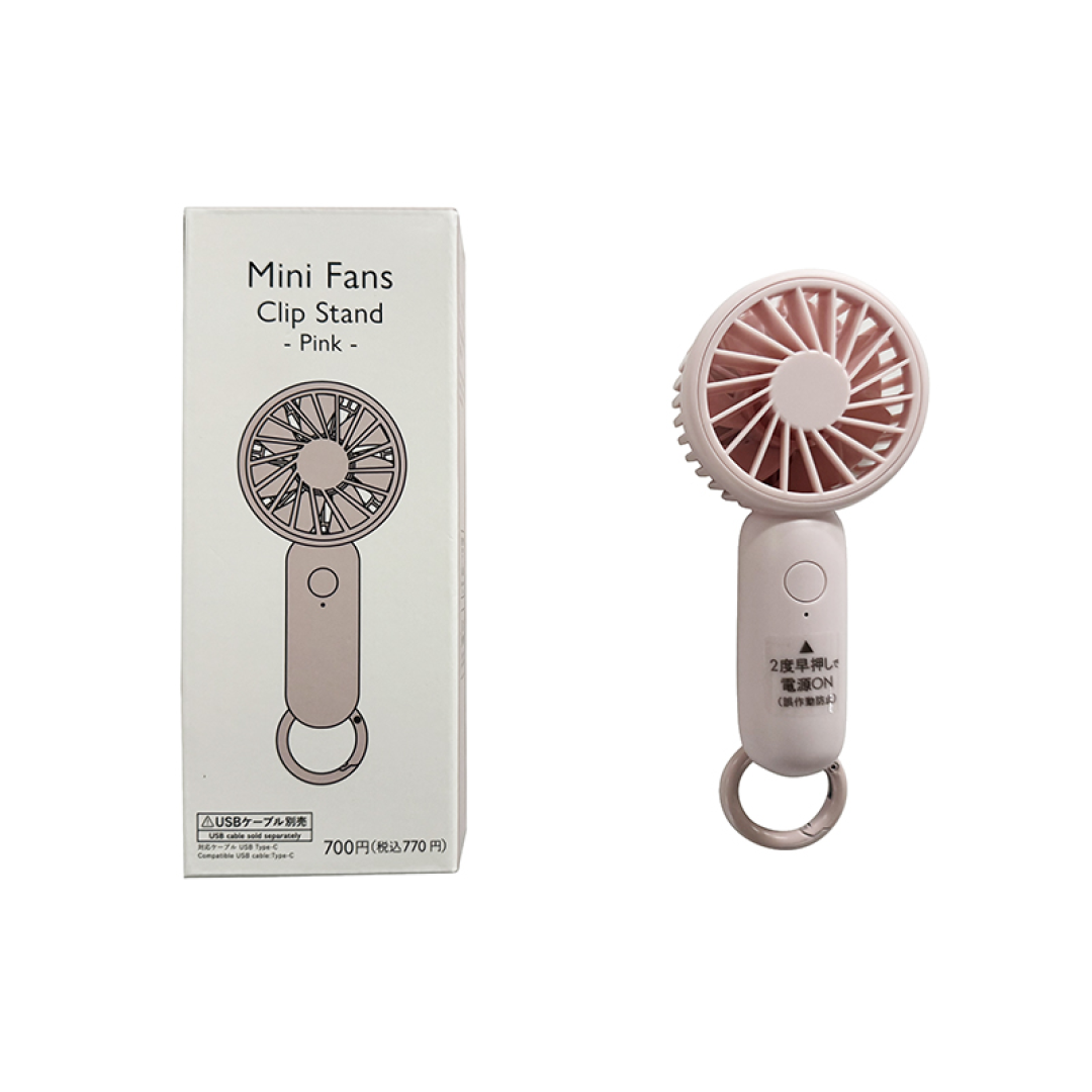 Mini Fans Rechargeable Clip Stand Pink