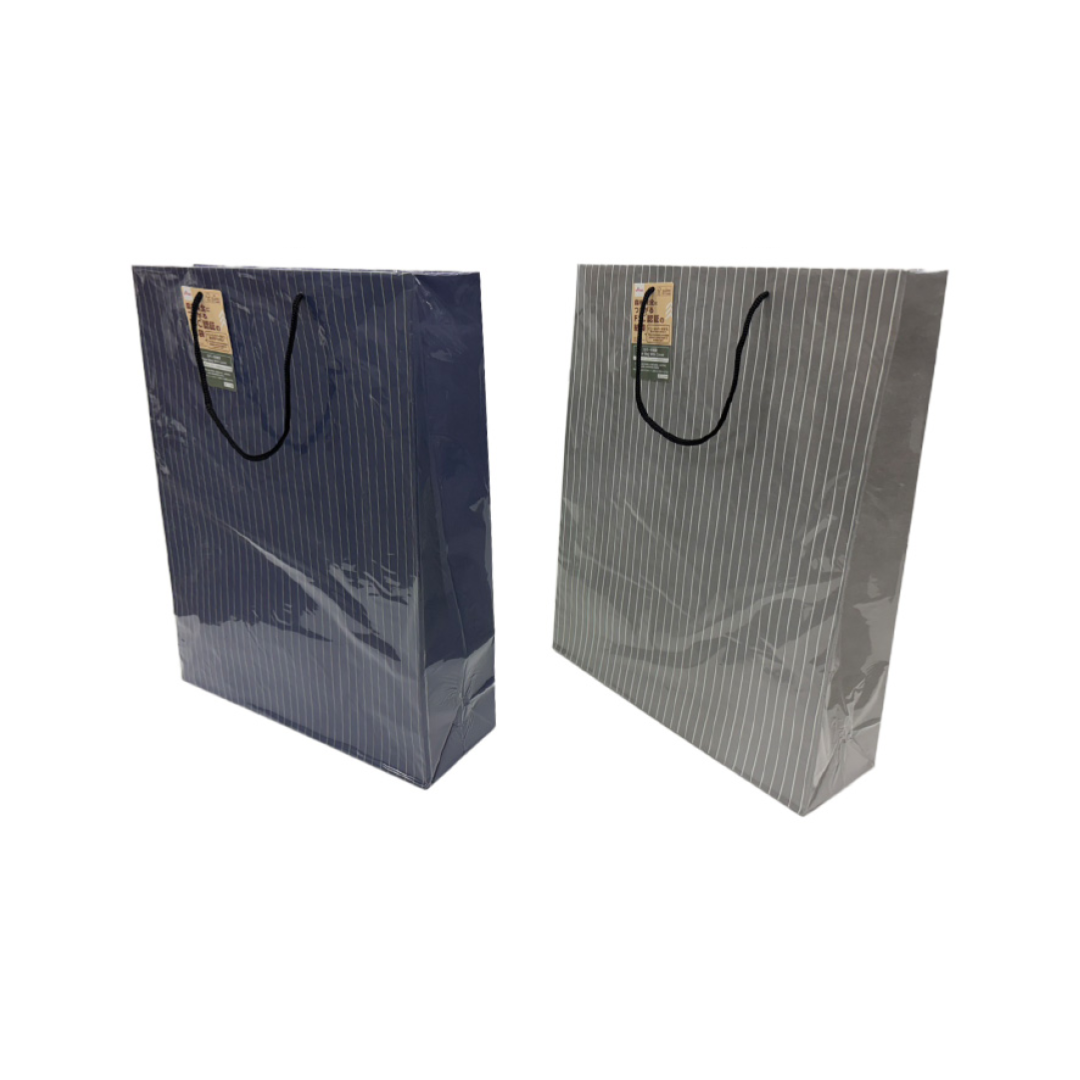 Paper Bag with Cover Striped Pattern Navy/Gray 38cm x 47.5cm x 12cm