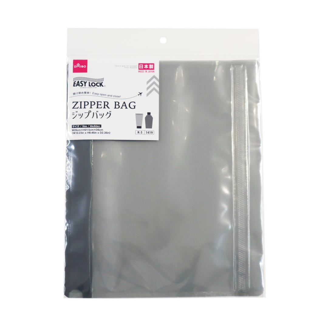 Easy Lock 26cm x 21.5cm x 6cm