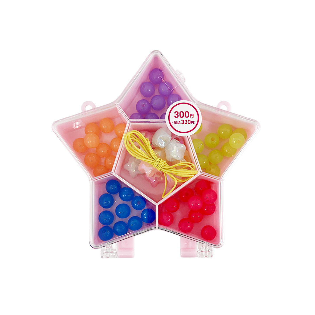 Beads Set Star