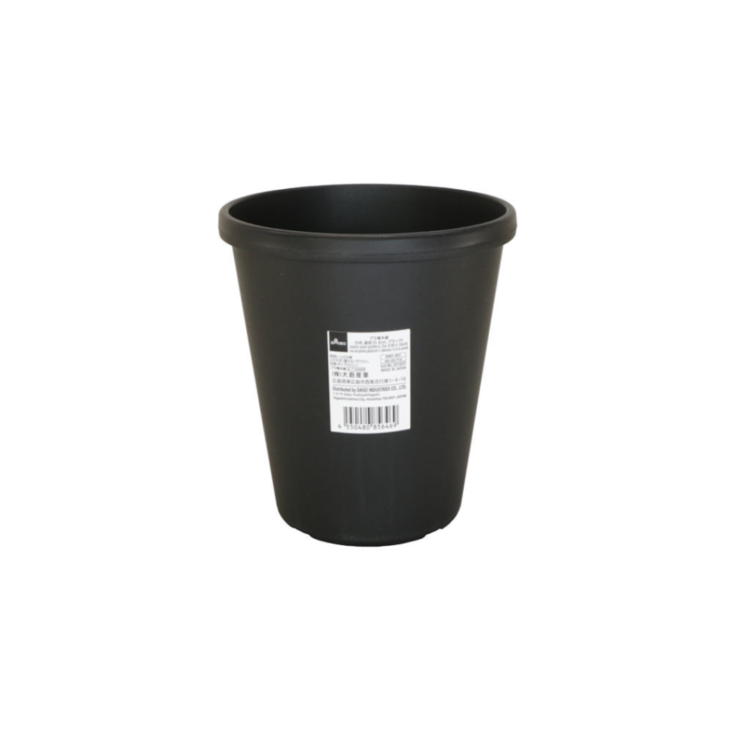Plastic Plant Pot Black No.5 Diameter 15.4cm