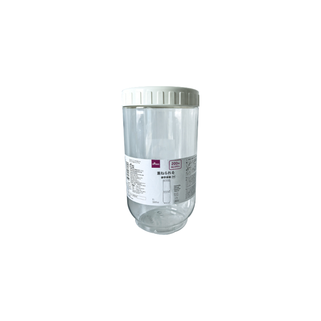 Stackable Storage Container 1L