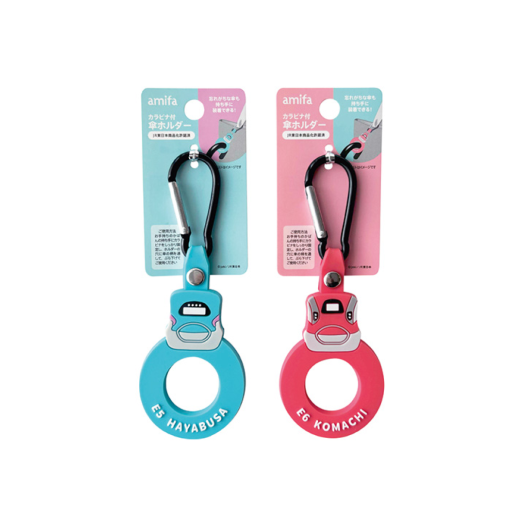 Umbrella Charm with Carabiner Hayabusa & Komachi