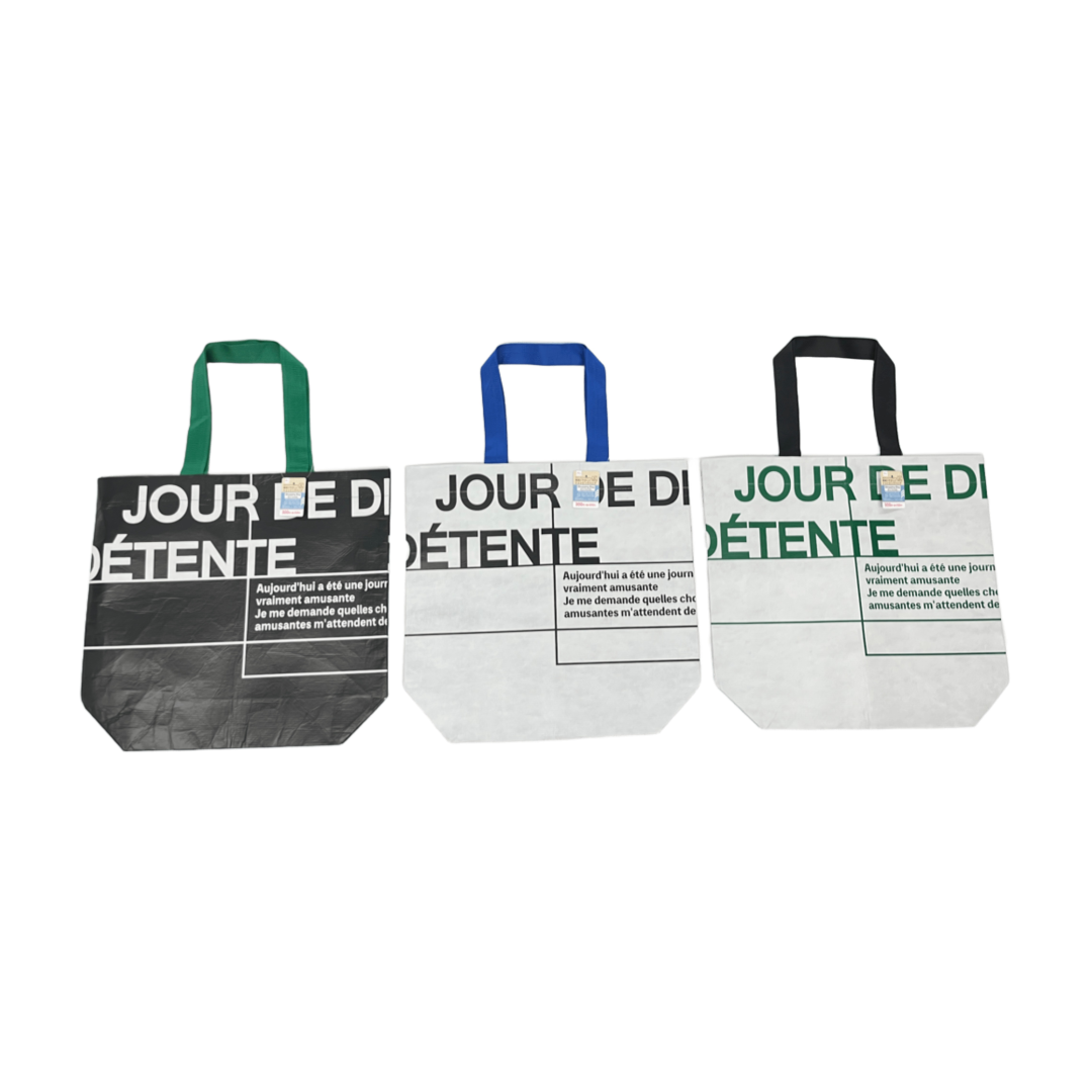 Recycled Material Shopping Bags Quantum