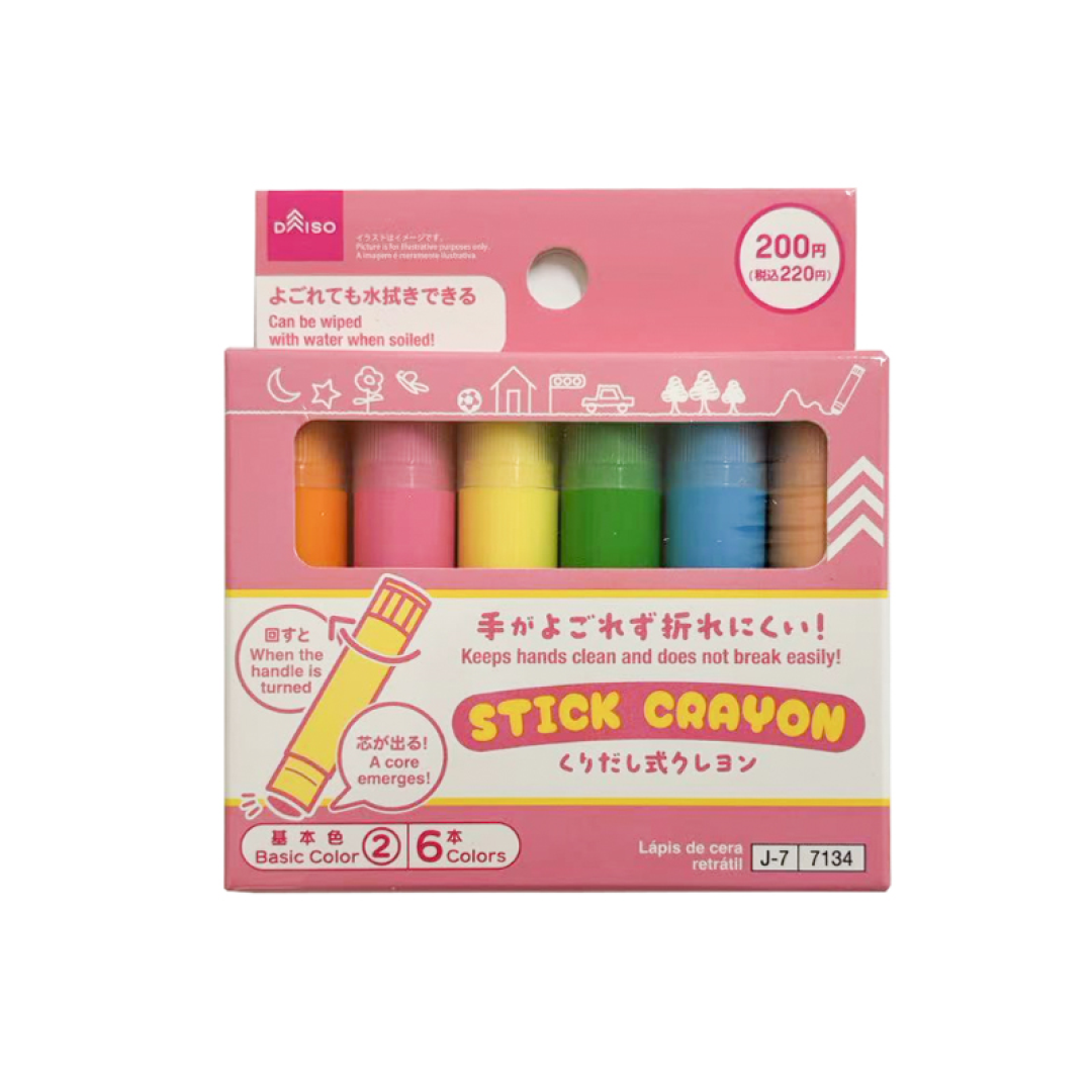 Stick Crayon Basic Colors 2