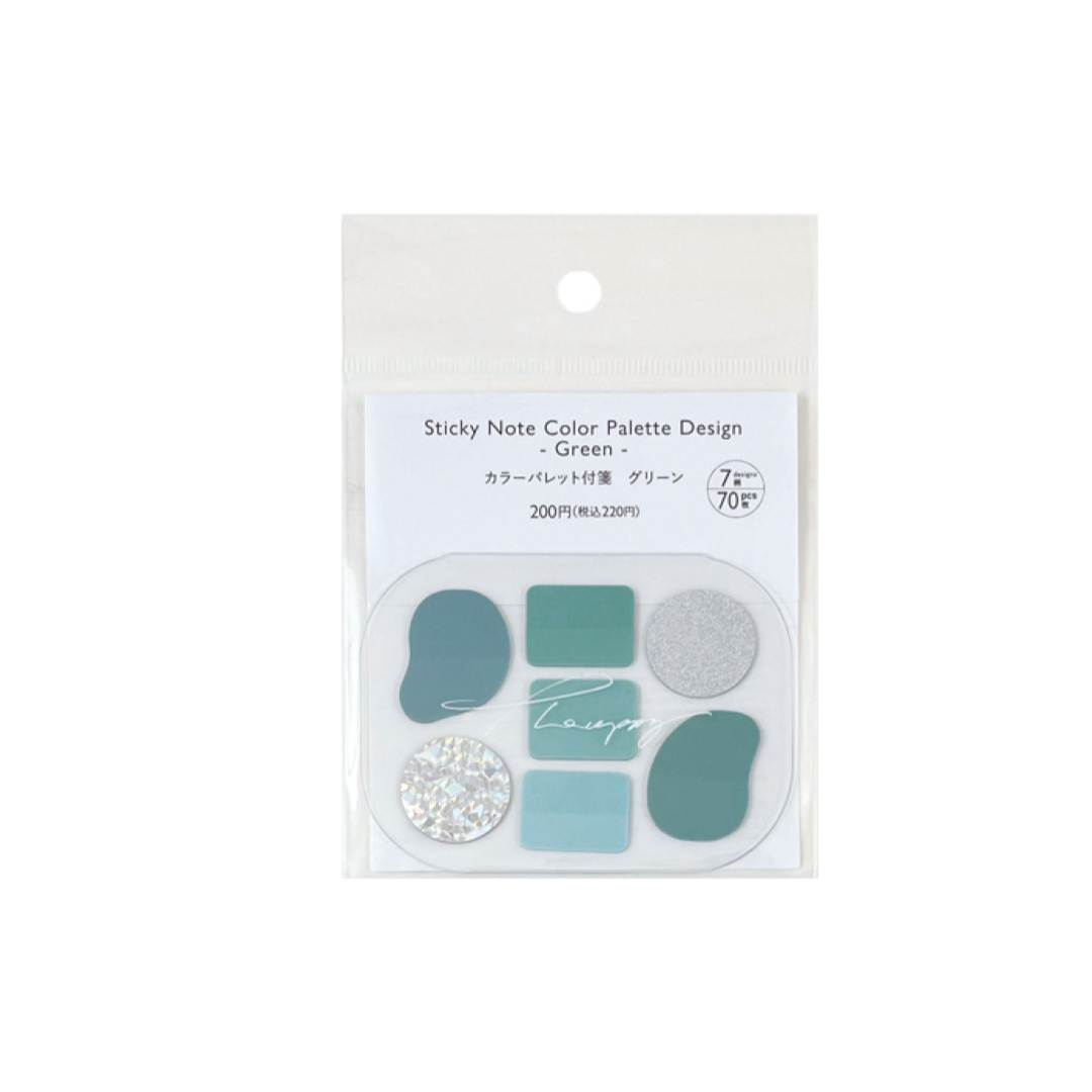 Sticky Note Color Palette Design Green