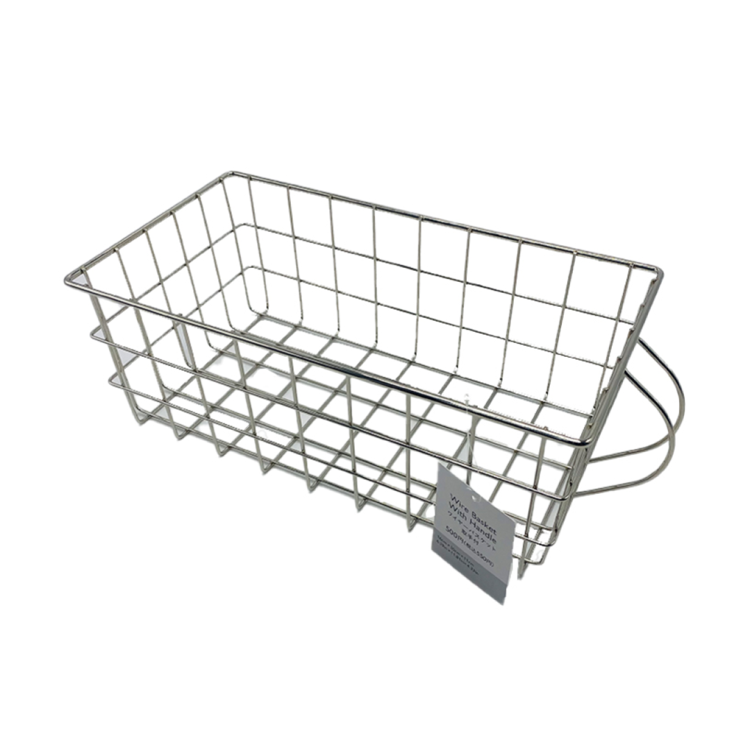 Wire Basket with Handle 16cm x 30cm x 11cm
