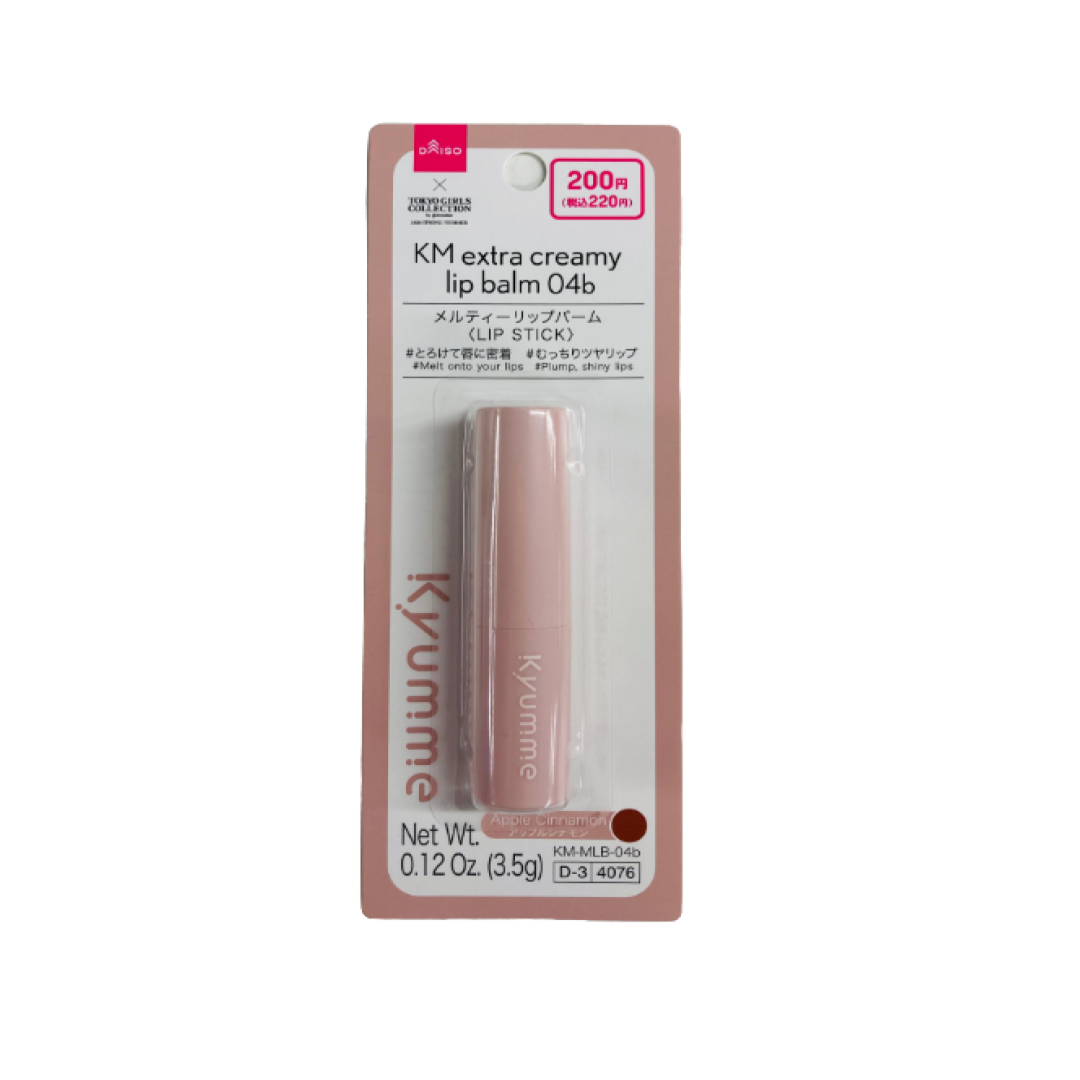 Kyumme Extra Creamy Lip Balm 04B