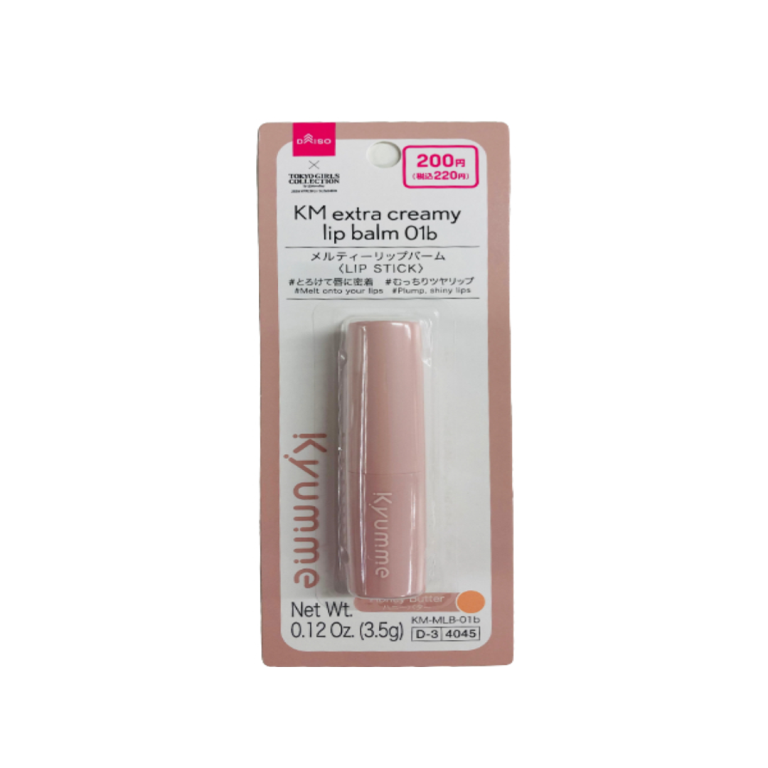 Kyumme Extra Creamy Lip Balm 01B
