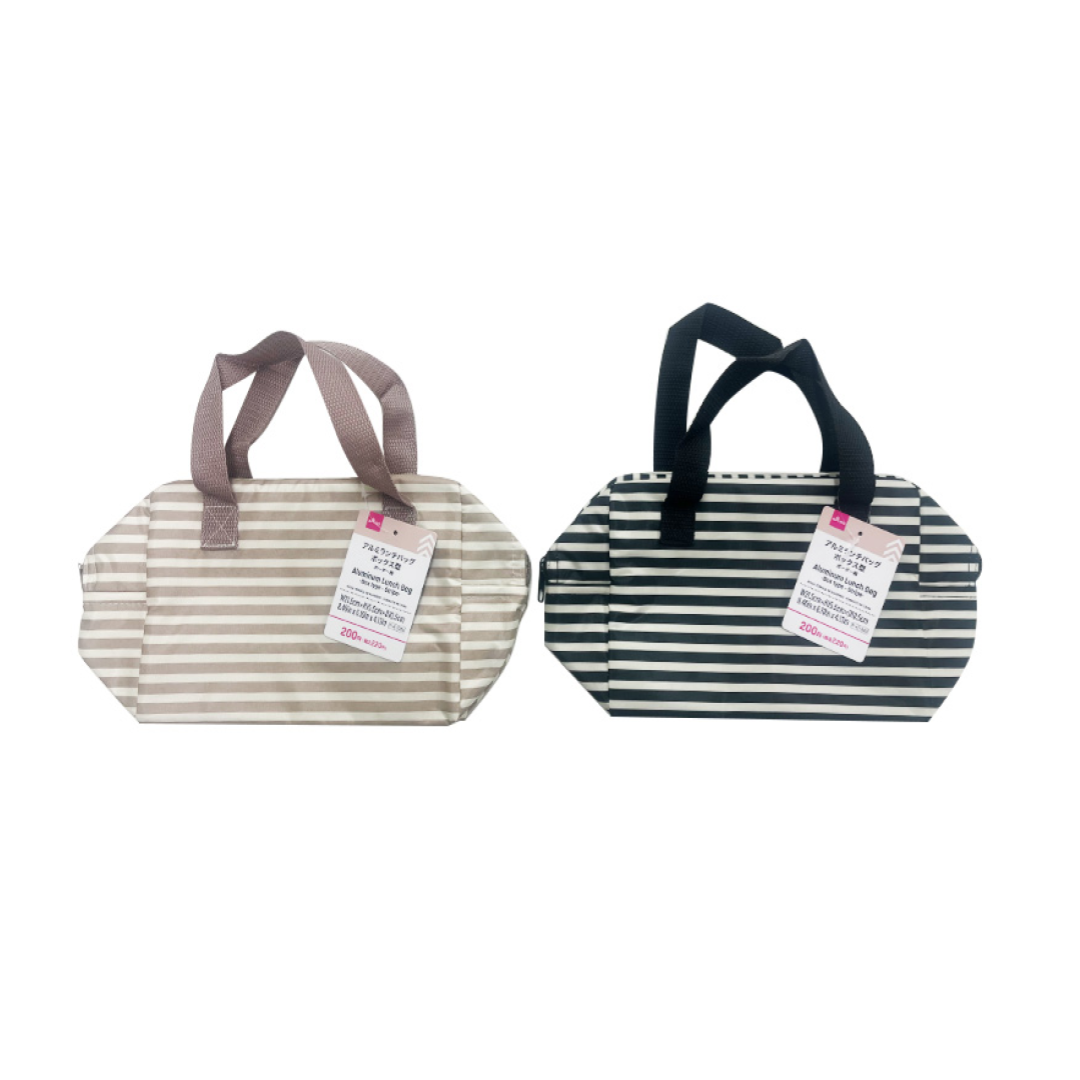 Aluminum Lunch Bag Box Type Stripe