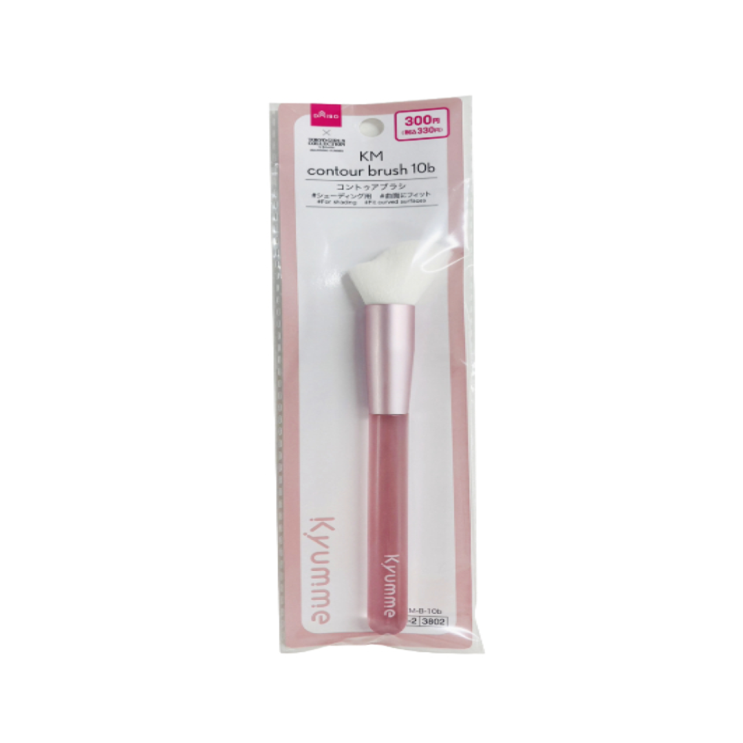 Kyumme Contour Brush 10B