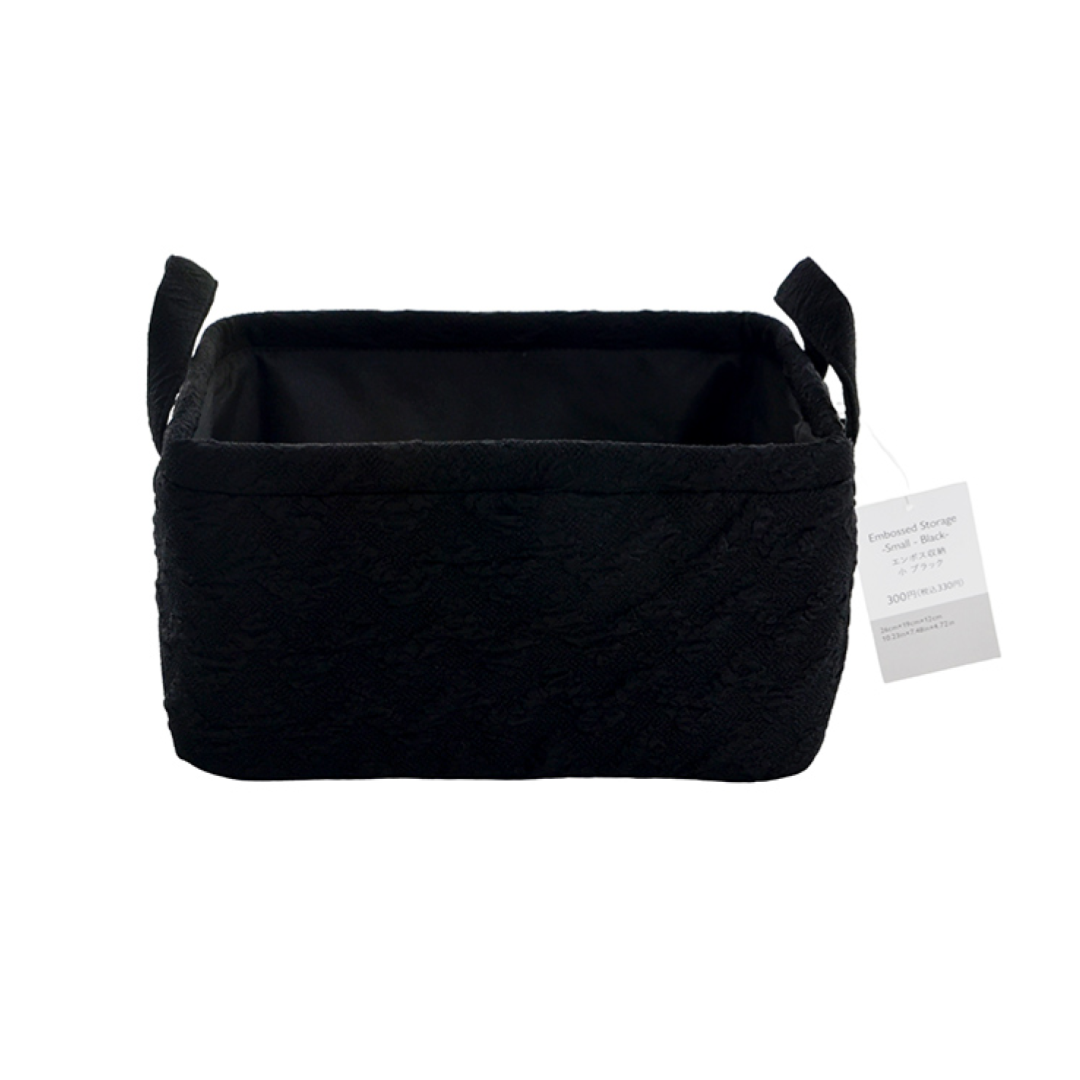 Embossed Storage Small Black