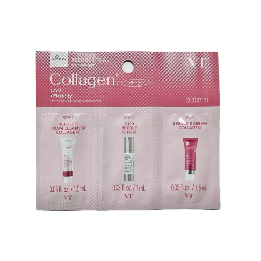 VT Reedle S Trial 3 Step Kit Collagen