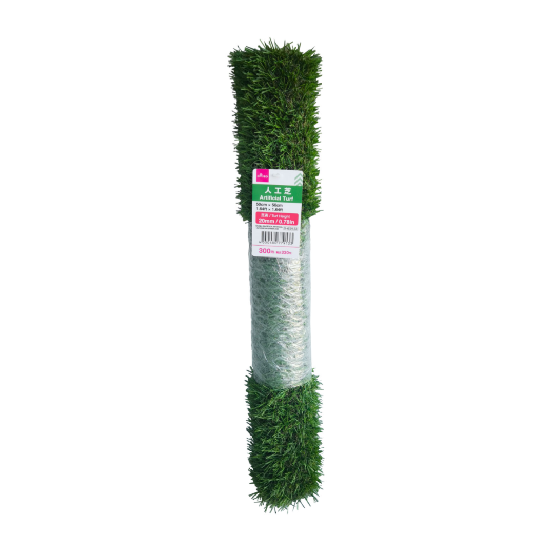 Artificial Turf 20mm