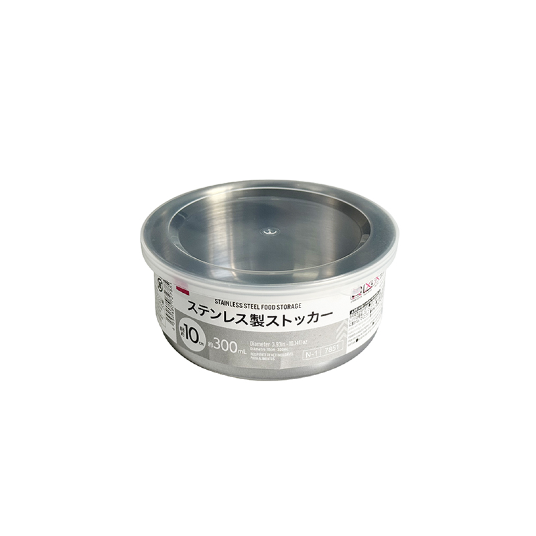 Stainless Steel Food Storage 300ml