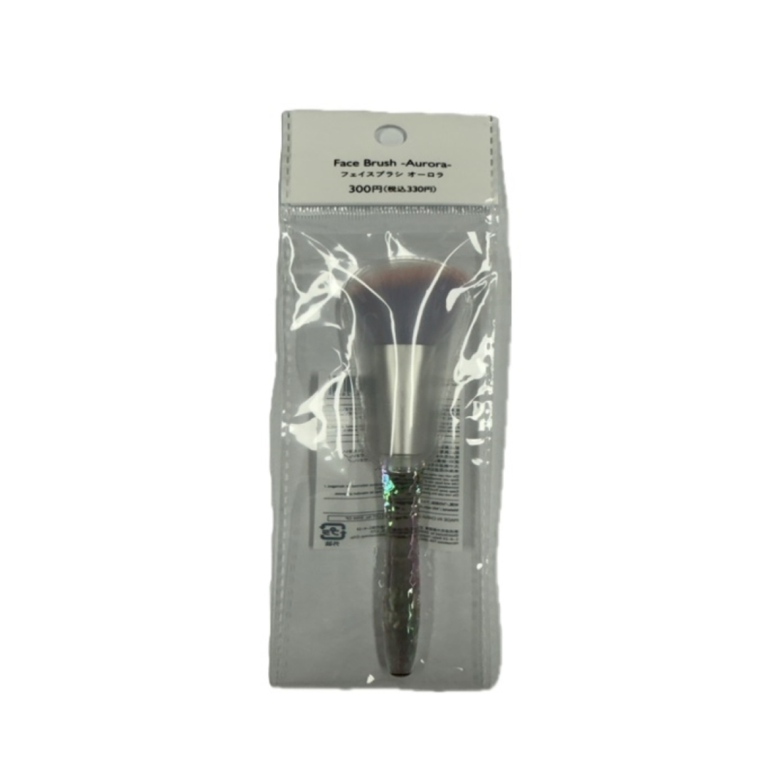 Face Brush Aurora