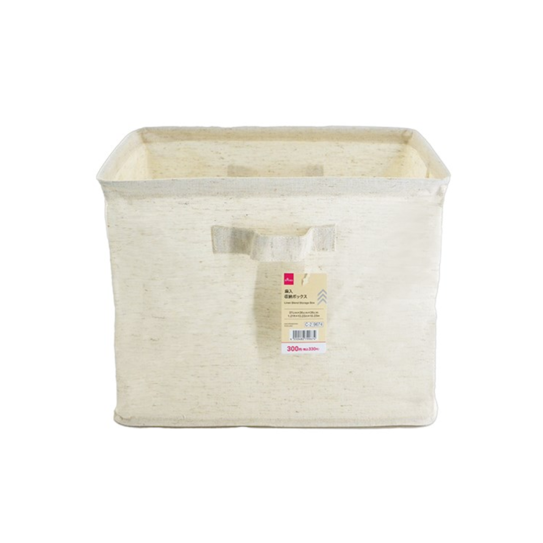 Linen Blend Storage Box