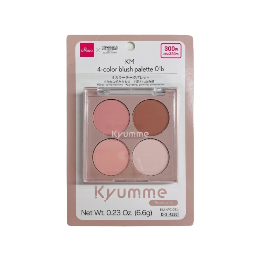 Kyumme 4 Color Blush Palette 01B