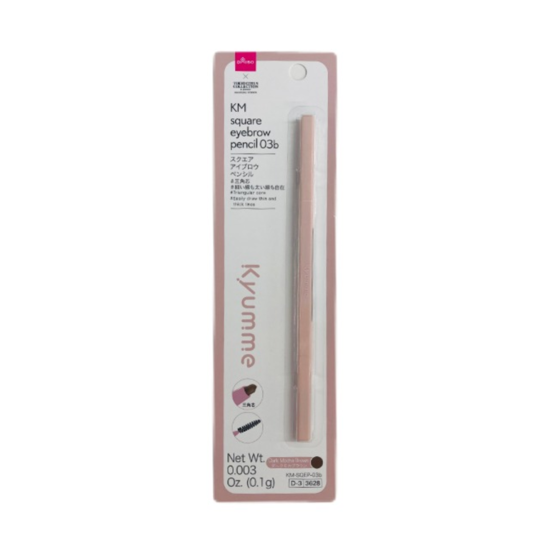 Kyumme Square Eyebrow Pencil 03B