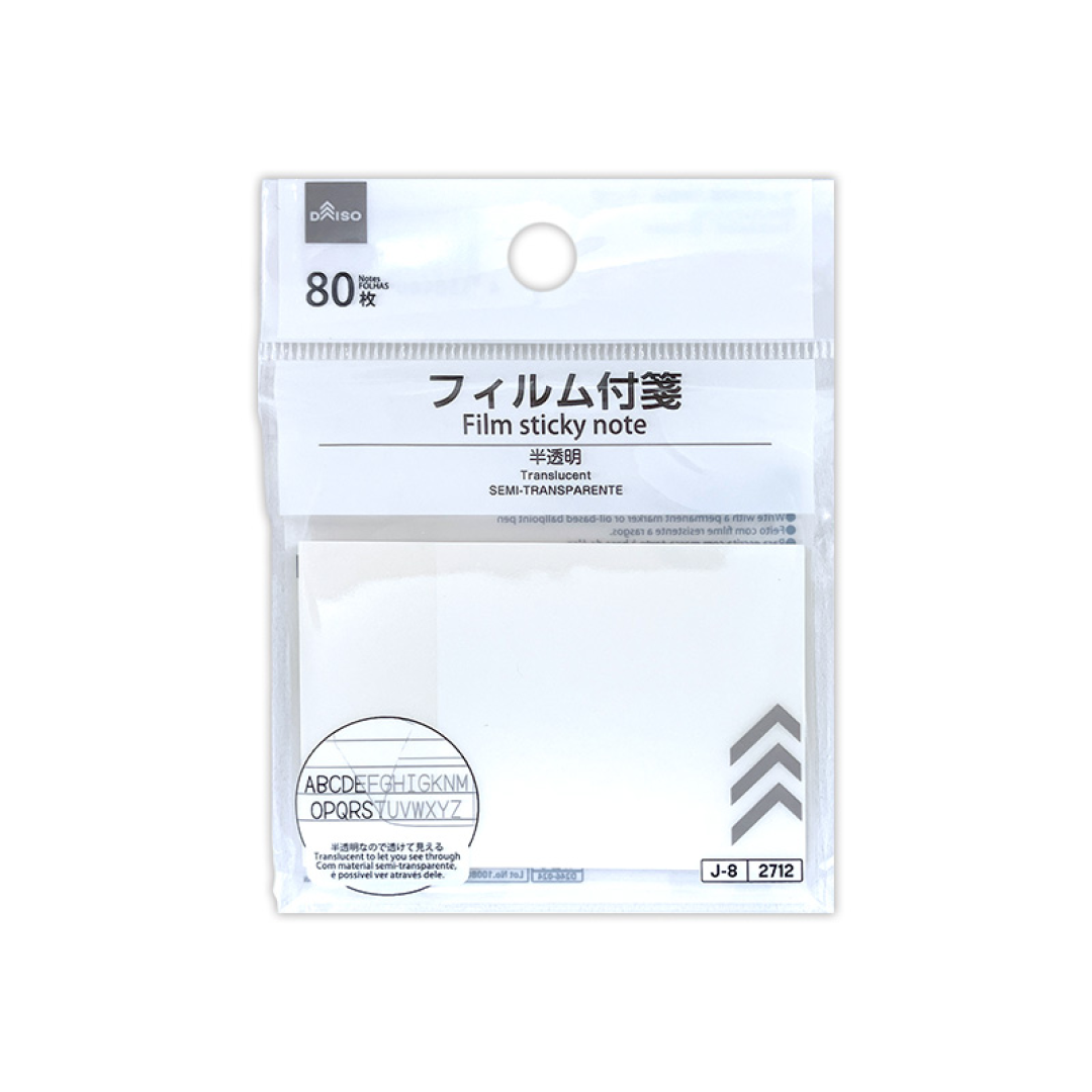 Film Sticky Note Translucent 5cm x 7.5cm