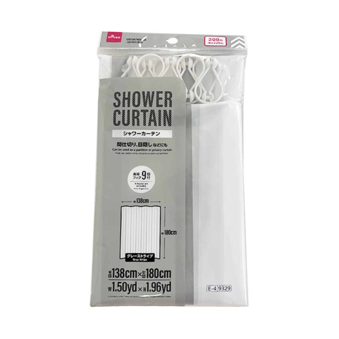 Shower Curtain Gray Stripe