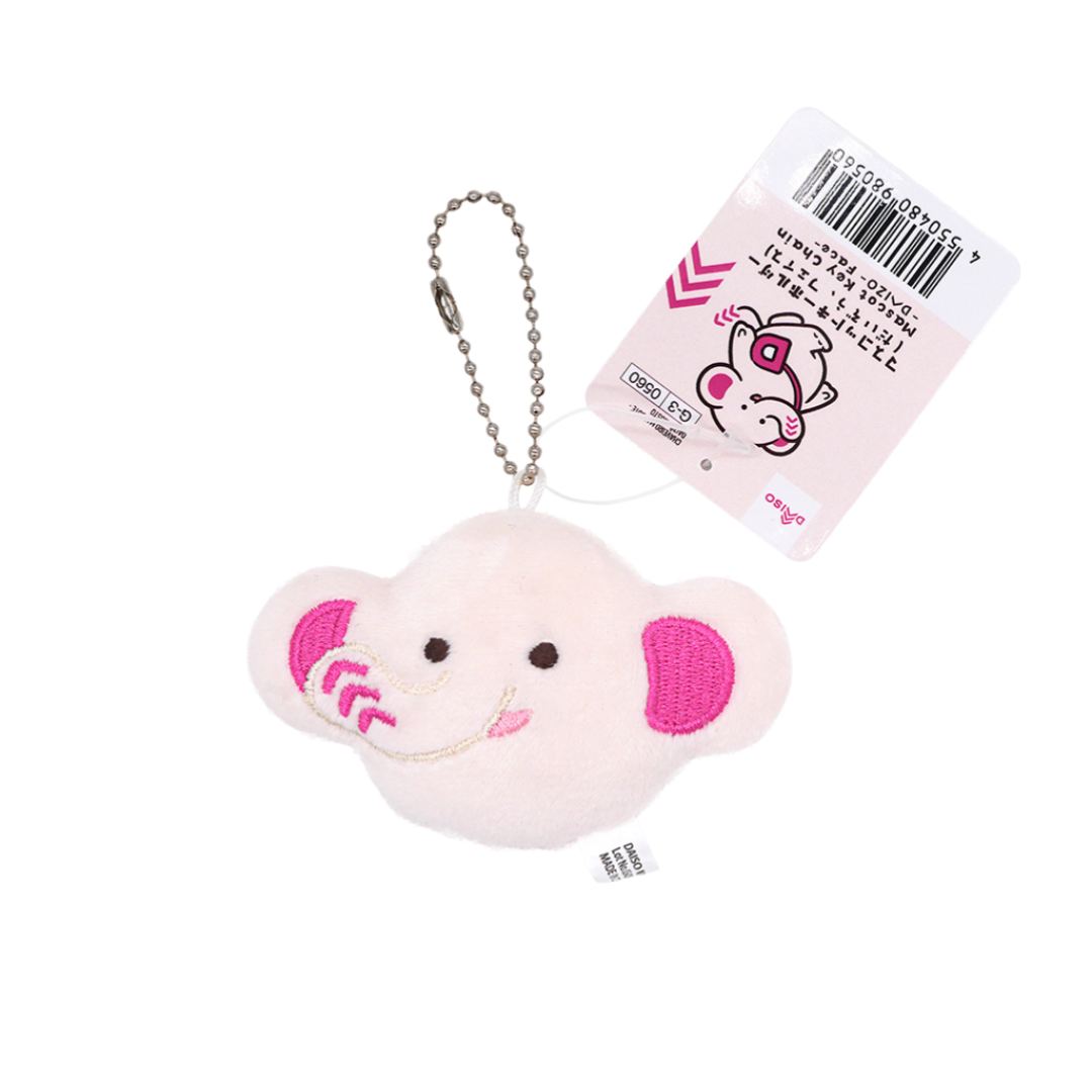 Mascot Key Chain DAIZO Face