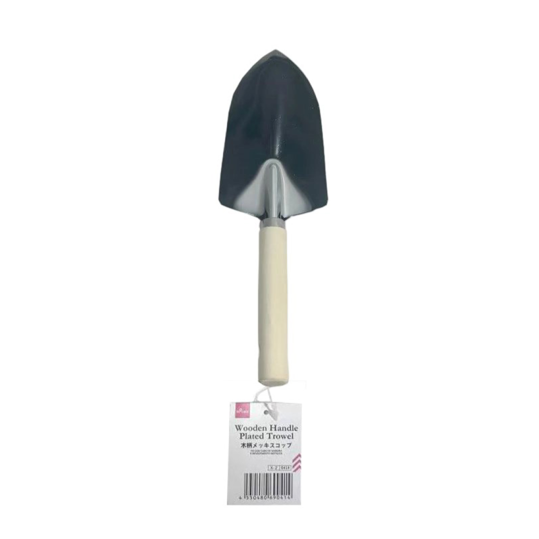 Wooden Handle Plated Trowel