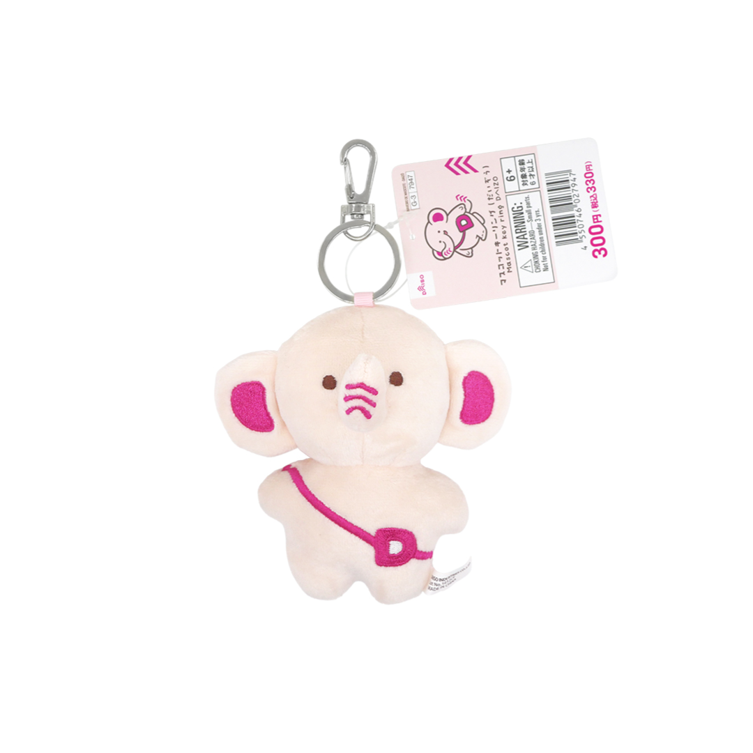 Mascot Key Ring Daizo
