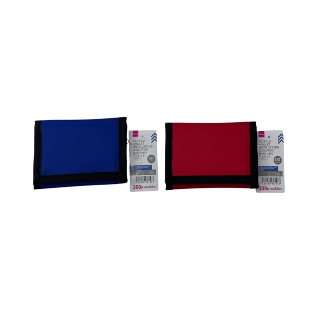 Kid's Trifold Wallet with String Colored