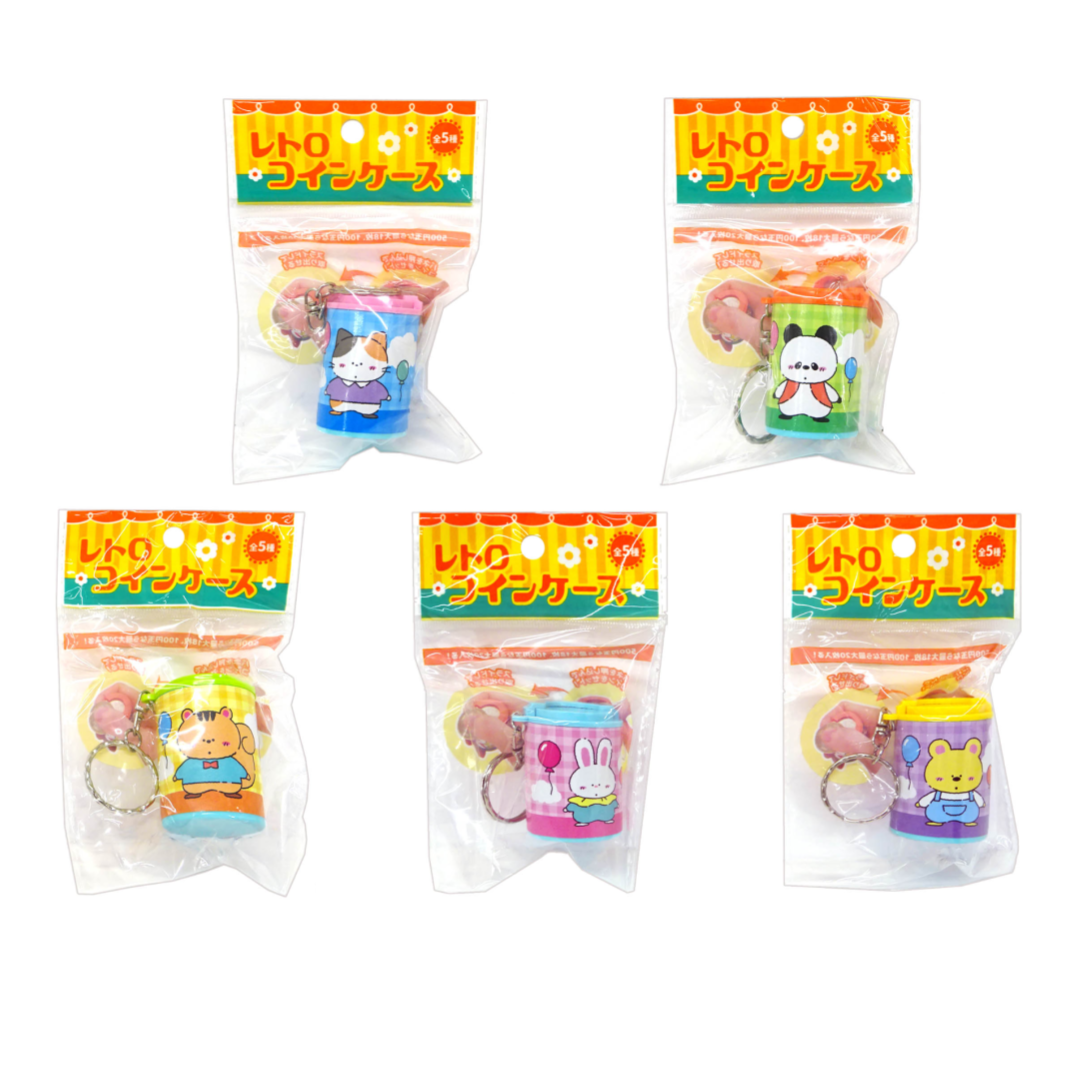 Coin Case
