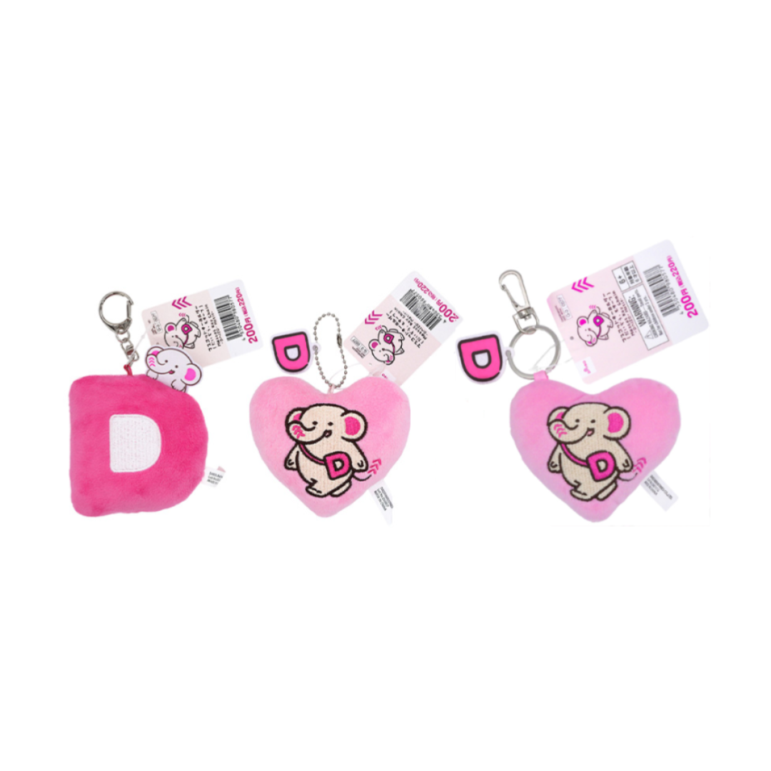 Mascot Key Chain Daizo Motif
